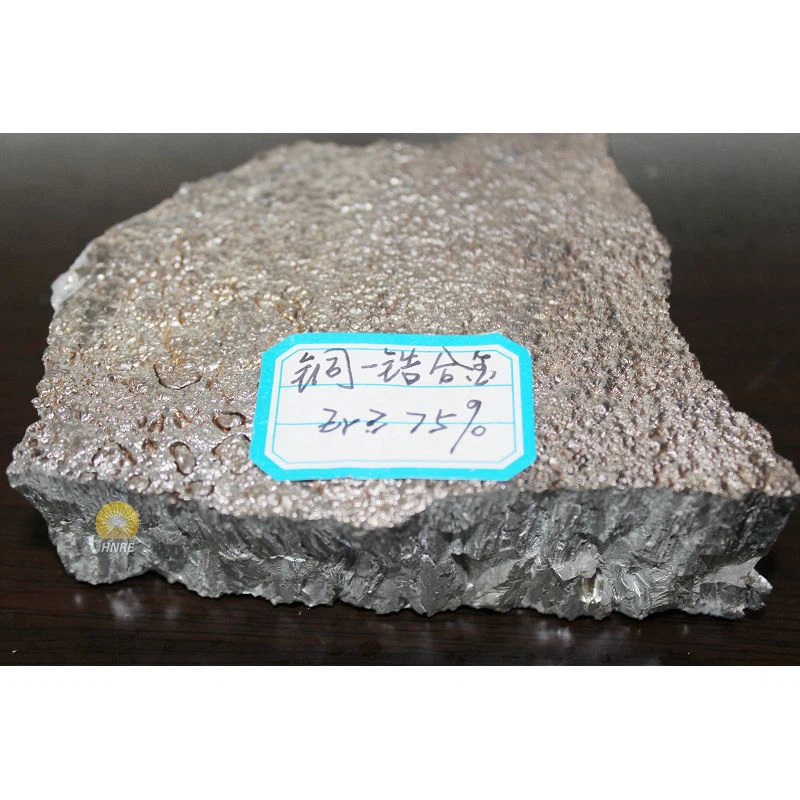 โลหะผสมทองแดงเซอร์โคเนียม